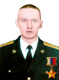 Кожемякин Дмитрий Сергеевич Кожемякин Дмитрий Сергеевич