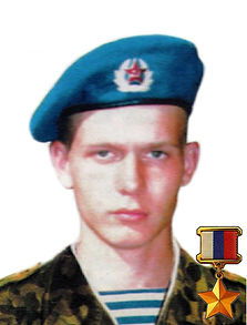 Духин Владислав Анатольевич
