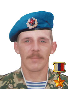 Комягин Александр Валерьевич Комягин Александр Валерьевич