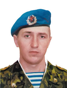 Тимошинин Константин Викторович Тимошинин Константин Викторович