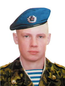Савин Валентин Иванович Савин Валентин Иванович