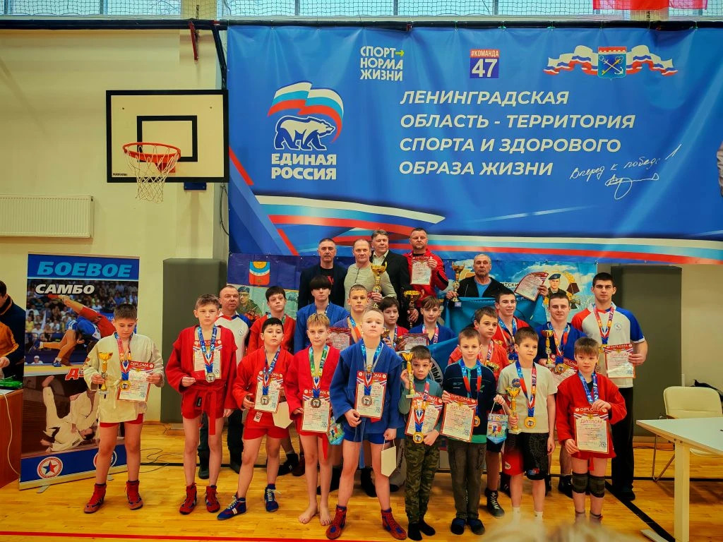 01.03.2026 года г.Тихвин Ленинградской области Всероссийский турнир по боевому самбо,  Имени кавалера ордена Мужества Ярослава Иванова. Подвигу 6-ой роты посвящается.