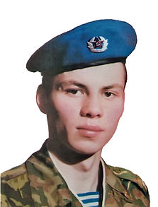 Трегубов Денис Александрович Трегубов Денис Александрович