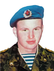 Храбров Алексей Александрович Храбров Алексей Александрович