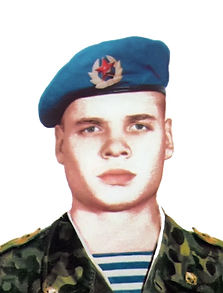 Коротеев Александр Владимирович Коротеев Александр Владимирович