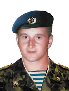 Иванов Сергей Алексеевич Иванов Сергей Алексеевич