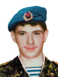 Ляшков Юрий Николаевич Ляшков Юрий Николаевич