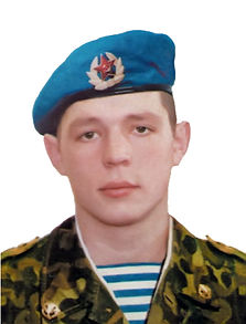 Судаков Роман Валерьевич Судаков Роман Валерьевич