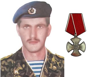 Загораев Михаил Вячеславович Загораев Михаил Вячеславович