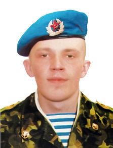 Шиков Сергей Александрович Шиков Сергей Александрович