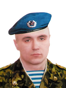 Иванов Дмитрий Иванович Иванов Дмитрий Иванович