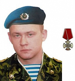 Зайцев Андрей Юрьевич Зайцев Андрей Юрьевич
