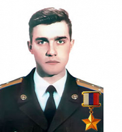 Воробьёв Алексей Владимирович Воробьёв Алексей Владимирович