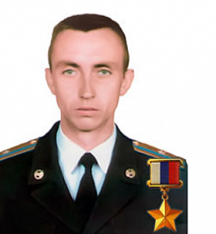 Молодов Сергей Георгиевич Молодов Сергей Георгиевич