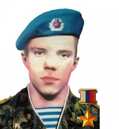 Григорьев Дмитрий Викторович Григорьев Дмитрий Викторович