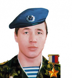 Медведев Сергей Юрьевич Медведев Сергей Юрьевич