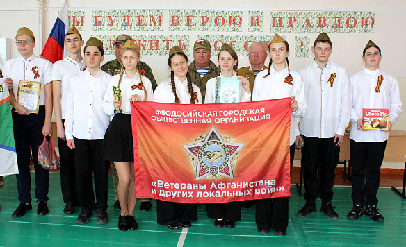 Военно-патриотический смотр-конкурс строя и песни «Мы будем верою и правдою служить России!», в честь Дня и Года защитника Отечества, а также 80-летия Великой Победы, Памяти Героя России Марка Николаевича Евтюхина, Памяти Подвига 6 роты