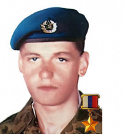 Василёв Сергей Владимирович Василёв Сергей Владимирович
