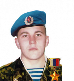 Рассказа Алексей Васильевич Рассказа Алексей Васильевич