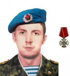 Изюмов Владимир Николаевич Изюмов Владимир Николаевич