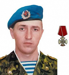 Тимошинин Константин Викторович Тимошинин Константин Викторович