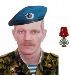 Ислентьев Владимир Анатольевич Ислентьев Владимир Анатольевич