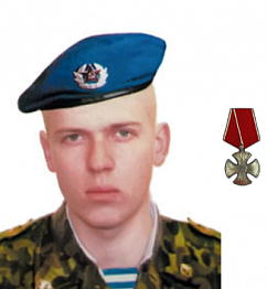 Травин Михаил Витальевич Травин Михаил Витальевич