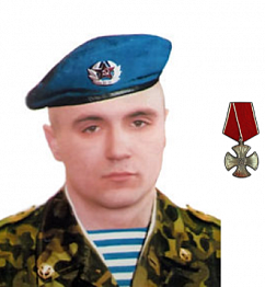 Иванов Дмитрий Иванович Иванов Дмитрий Иванович