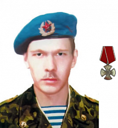Павлов Иван Геннадьевич Павлов Иван Геннадьевич