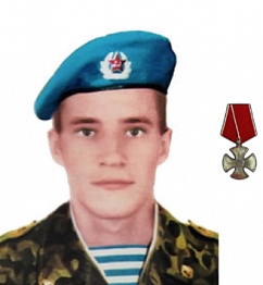 Щемлев Дмитрий Сергеевич Щемлев Дмитрий Сергеевич
