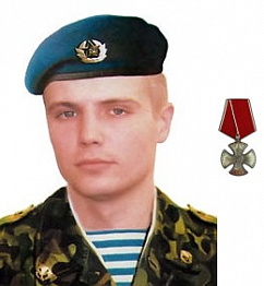 Кирьянов Алексей Валерьевич Кирьянов Алексей Валерьевич