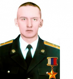 Кожемякин Дмитрий Сергеевич Кожемякин Дмитрий Сергеевич
