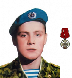 Нищенко Алексей Сергеевич Нищенко Алексей Сергеевич
