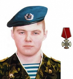 Бадретдинов Дмитрий Мансурович Бадретдинов Дмитрий Мансурович