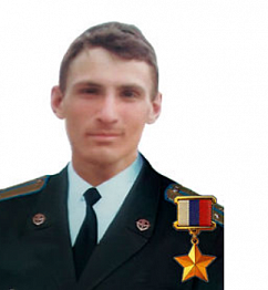 Ермаков Олег Викторович Ермаков Олег Викторович