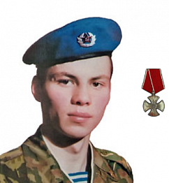 Трегубов Денис Александрович Трегубов Денис Александрович