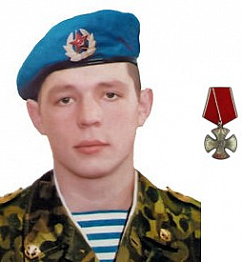 Судаков Роман Валерьевич Судаков Роман Валерьевич
