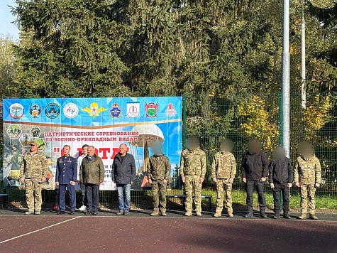 Патриотические соревнования по военно-прикладным видам, посвященных 25-летию памяти подвига 6-ой роты Псковских десантников среди спортивных, военно-патриотических клубов, образовательных организаций.