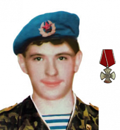Ляшков Юрий Николаевич Ляшков Юрий Николаевич