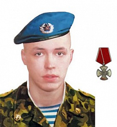 Шалаев Николай Владимирович Шалаев Николай Владимирович