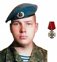 Исаев Александр Дмитриевич Исаев Александр Дмитриевич