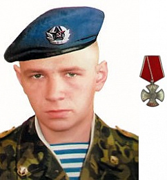 Пискунов Роман Сергеевич Пискунов Роман Сергеевич